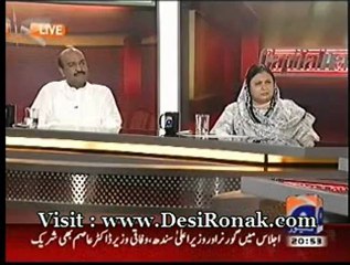 Capital Talk - 3 SEP 12 P3