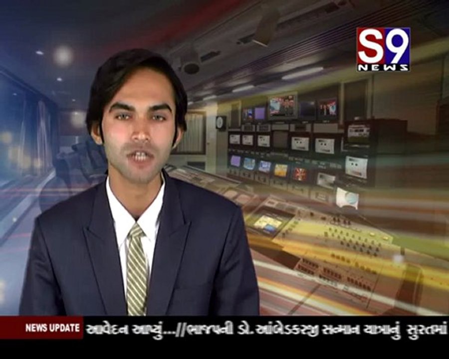 S9news_Surat27-08-2012