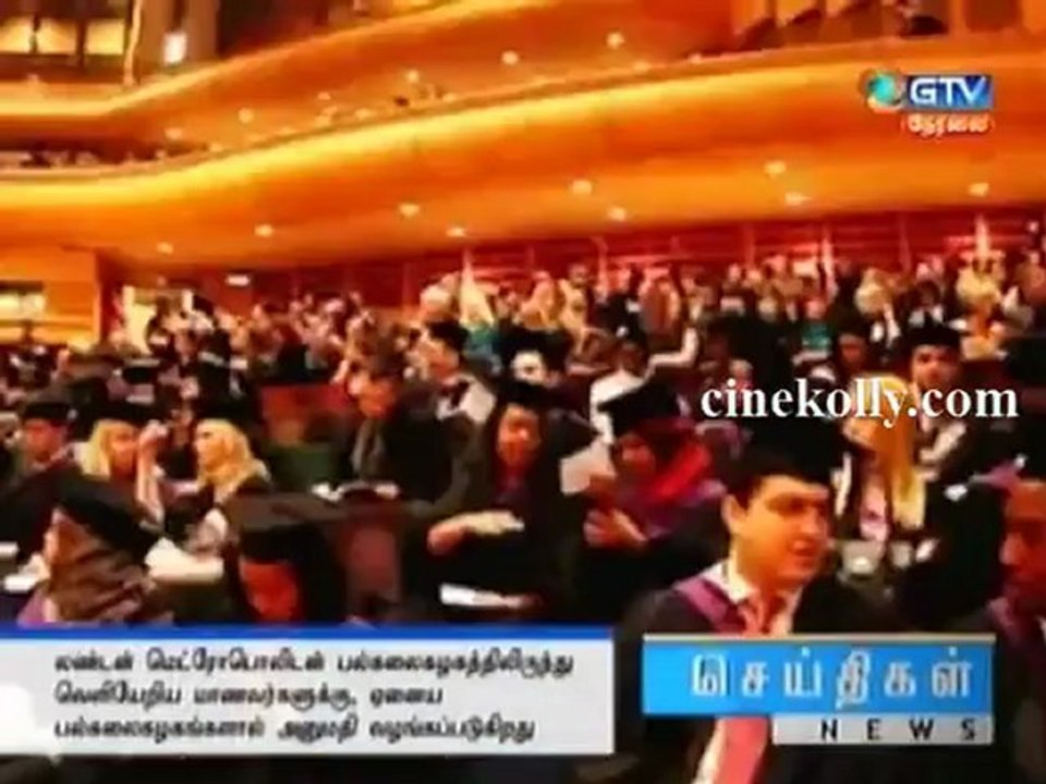 gnews03092012