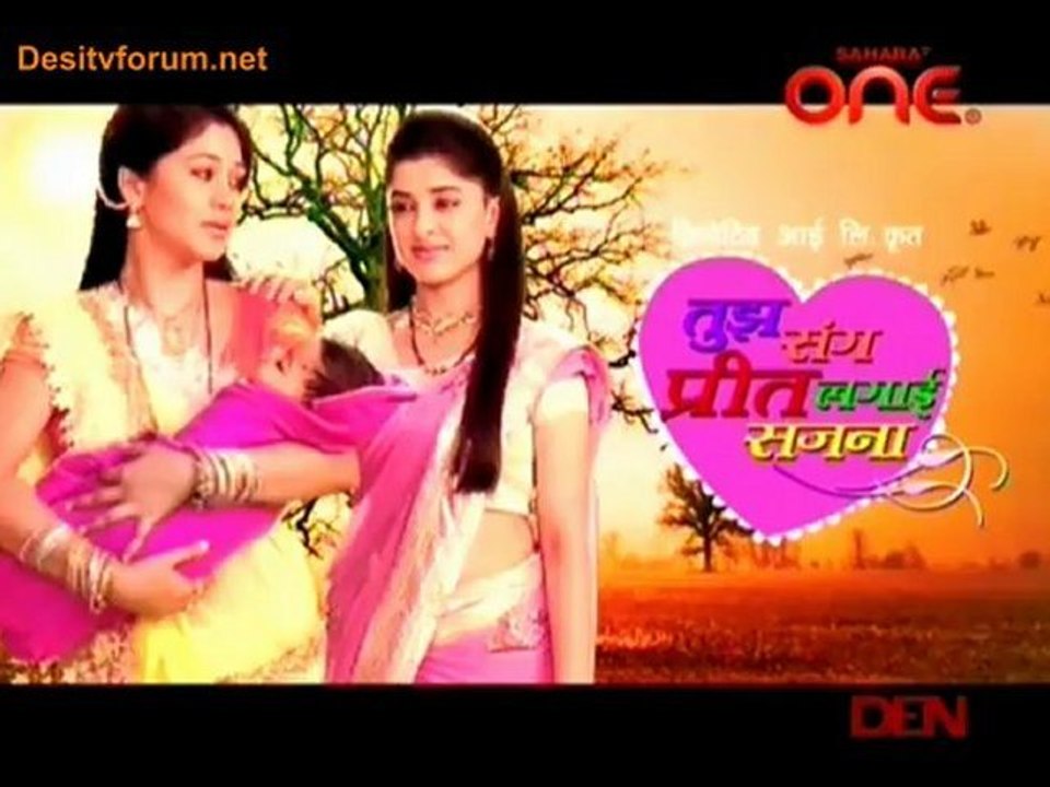 Tujh Sang Preet Lagayee Sajna 3rd september 2012 Video Watch Online pt2