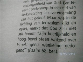 De aarde werd bewogen