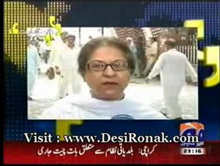 Aapas ki Baat - 3 SEP 12 P1