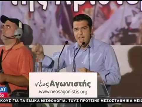 Enikos.gr Ο ΤΣΙΠΡΑΣ ΣΤΗ ΝΙΚΑΙΑ ΣΚΑΙ 03.09.2012