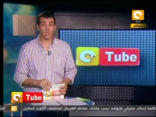 أون تيوب: معركة الخضار الألمانية