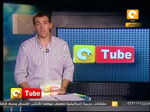 أون تيوب: إقتحام سفارة سوريا في الكويت