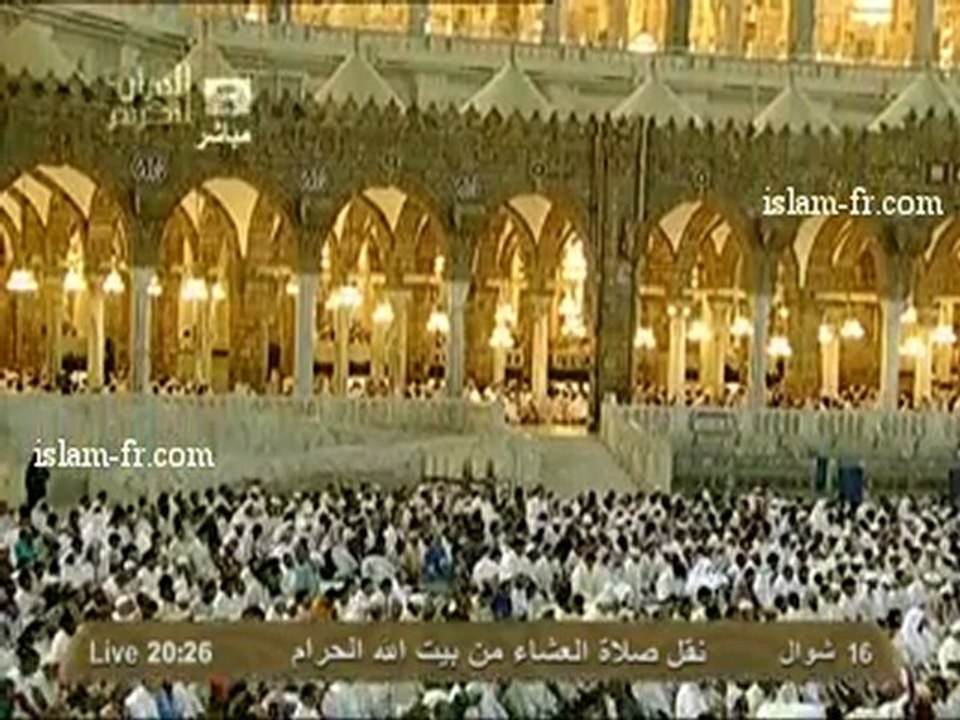 salat-al-isha-20120903-makkah