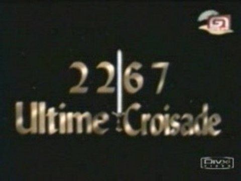 2267 l'ultime croisade