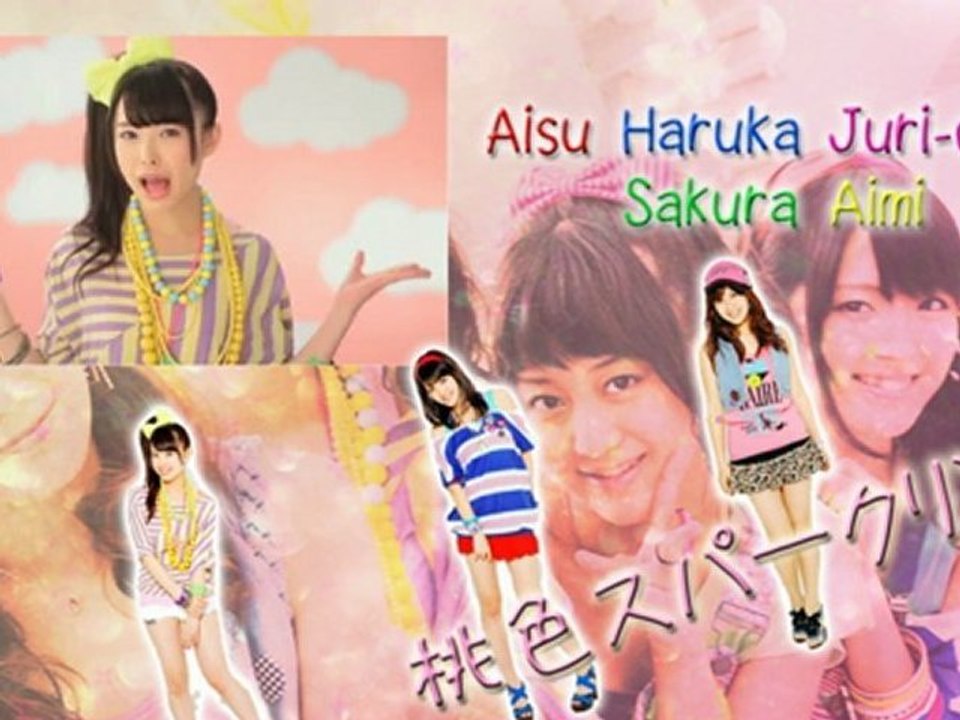 《歌ってみた》桃色スパークリング - ℃-ute【愛GIRLS】