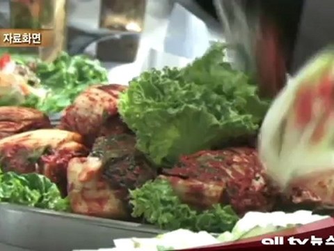 토론토 총영사관 11월 한식당 종사자 무료교육 ALLTV NEWS EAST 30AUG12