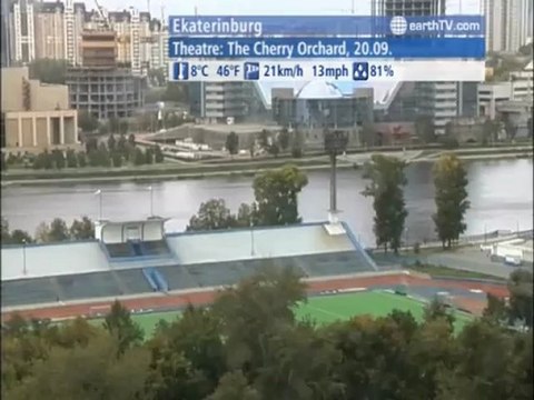 Arcachon - France, Hamburg - Germany, Salzburg - Austria, Ekaterinburg - Russia, Lucerne - Switzerland, Paris - France, Budapest - Hungary