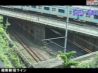 みんなの鉄道 第42回 「湘南新宿ライン」