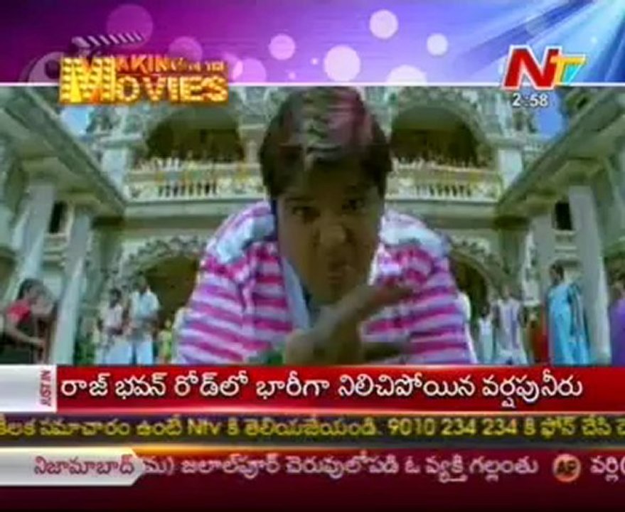 Victory Venkatesh - Namo Venkatesa - Movie Making Scenes -  03