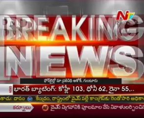 Retired CI Viswanadham firing on Tipper @ Guntur dist