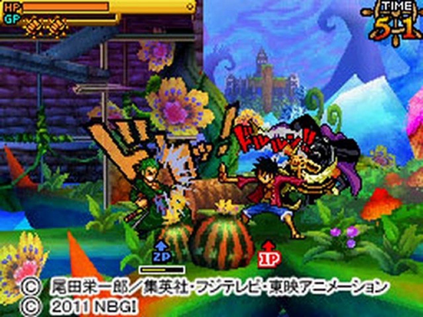DS] One Piece Gigant Battle 2 Shin Sekai nds rom download - video  Dailymotion