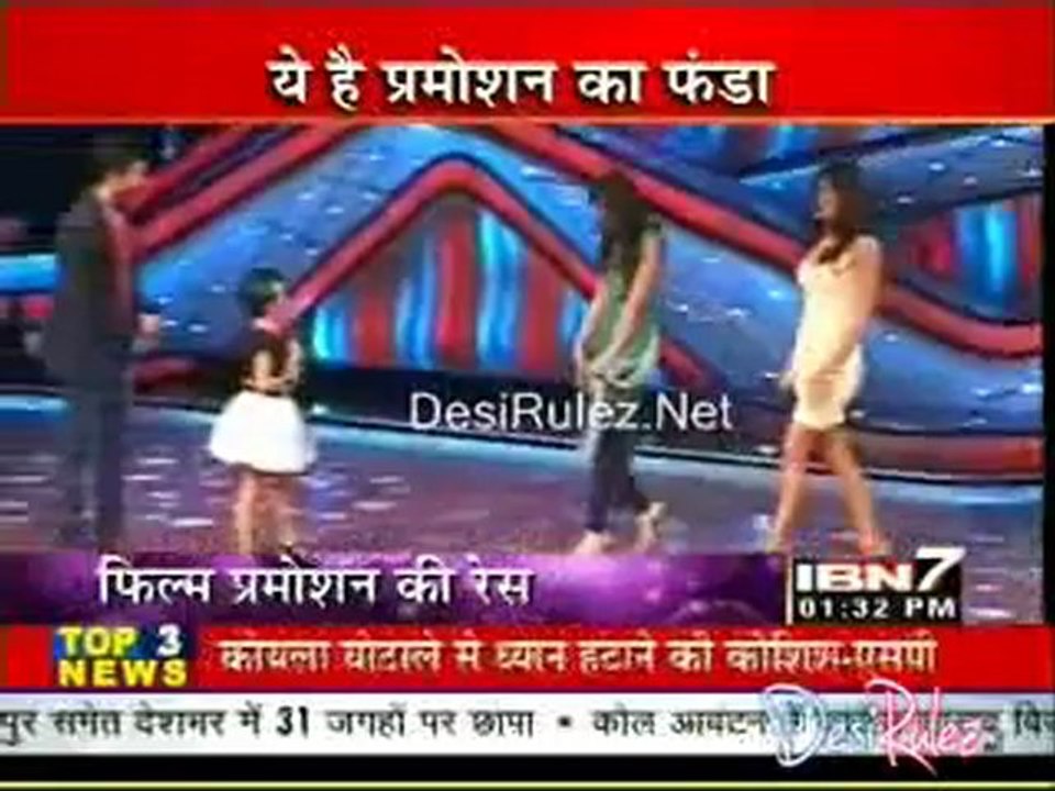 Serial Jaisa Koi Nahin 3rd September 2012pt1