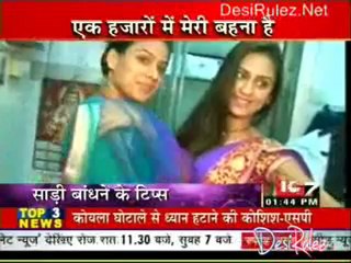 Serial Jaisa Koi Nahin 3rd September 2012pt2