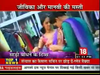 4th Sep EH IBN7
