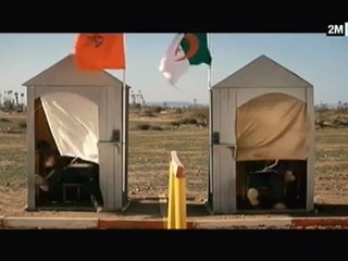 الديوانة : رمضان