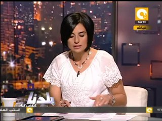 بلدنا بالمصري: جلسة محاكمة مبارك وشركاه -- 11 سبتمبر