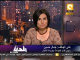 بلدنا بالمصري: القبض على المعتدين على مأمور بولاق
