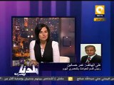 بلدنا بالمصري: إستدعاء جمال مبارك لتحذيره بالتأديب