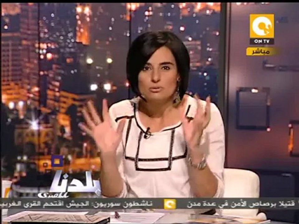 بلدنا بالمصري: إلغاء تراخيص شركات حديد عز