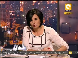 بلدنا بالمصري: تكذيب حملة حمدين صباحي