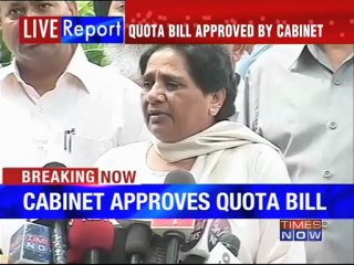 Govt clears SC/ST quota proposal