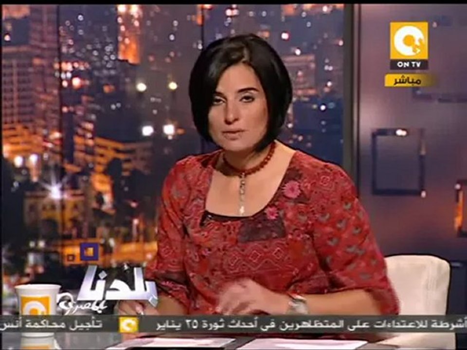 بلدنا بالمصري: غالي يتنقل بين قطر والإمارات