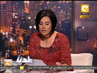بلدنا بالمصري: فادي بيتحاكم عسكرياً على حاجه مشافهاش