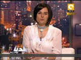بلدنا بالمصري: تأجيل محاكمة 7 من ألتراس الأهلي