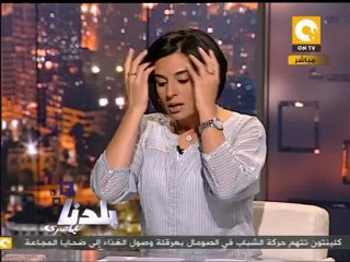 بلدنا : لا يجوز مد حالة الطوارئ دون استفتاء الشعب