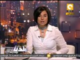 بلدنا بالمصري: إنهاء خصومة ثأرية بين عائلتين بقنا