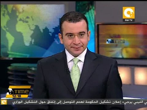 ثوار ليبيا يسيطرون على ميناء سرت