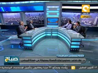 كارثة إصابة ٣٠ مريض بالفشل الكلوي بفيروس سي