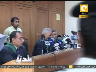 بلدنا بالمصري: 7 سنوات لـ الفقي و 5 سنوات لـ الشيخ