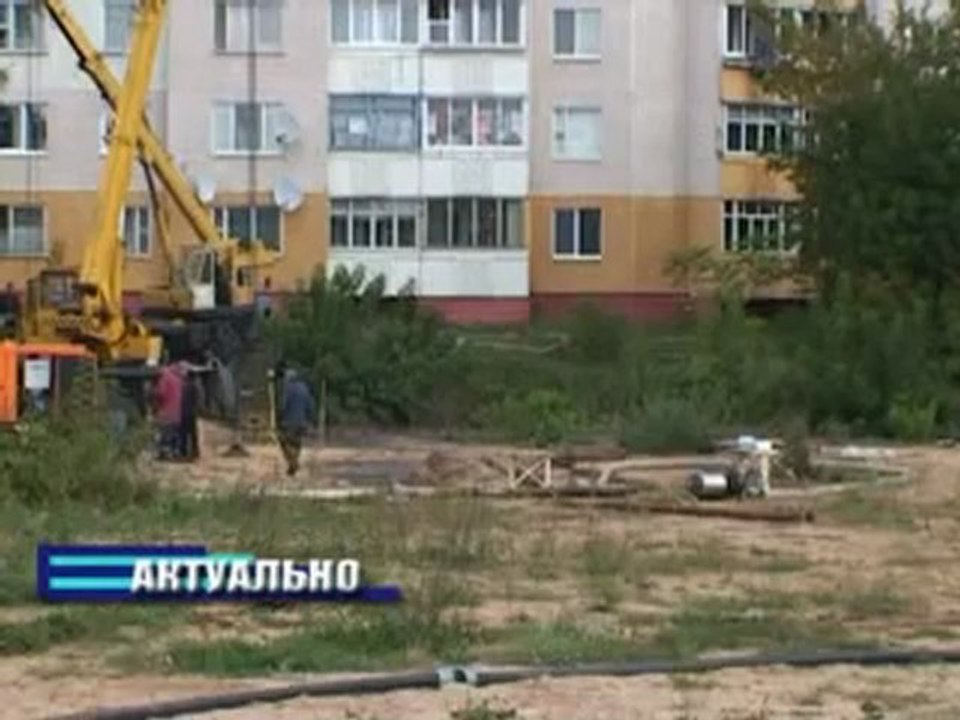 12-09-04-Экстренный выпуск о воде