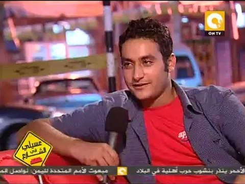 عسيلي في الشارع : عاوز اتكلم على انتخابات الرئاسة