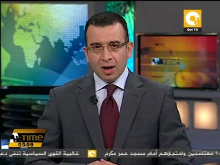 اتفاق بين قبائل الطوارق والعرب في غدامس