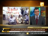 تظاهرات لأساتذة وطلاب جامعتي الإسكندرية وأسيوط