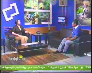 ك علاء عبد العال مع الاعلاميه سماح عمار فى بيت الرياضه