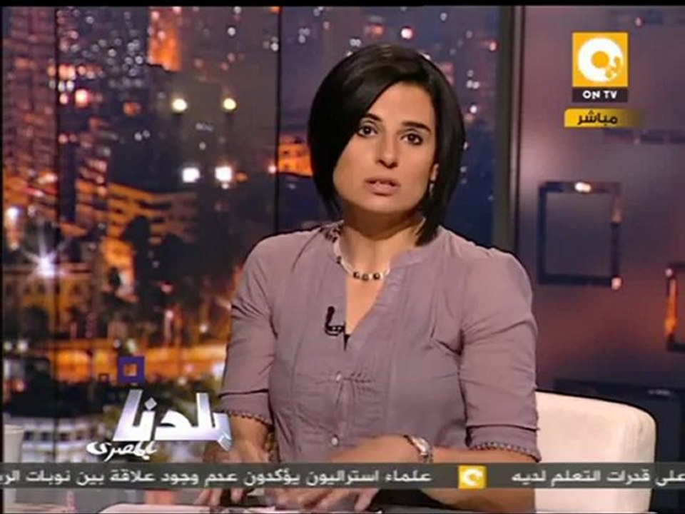 اجتماع المرشحين للرئاسة  لبحث إجراءات المجلس العسكري