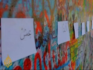 Syrian artists targeted for dissent