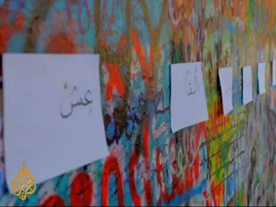 Syrian artists targeted for dissent