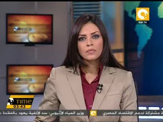 أوروبا تتوعد إيران بعقوبات جديدة