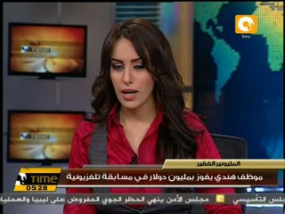 موظف هندي يربح المليون دولار في Who Wants to be a Millionaire