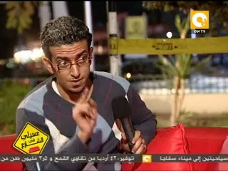 عسيلي فى الشارع: الثورة .. والجيل الصامت