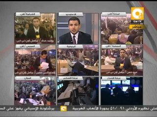 إرهاق وإرتباك شديدان لموظفي الفرز بالزقازيق #Dec15