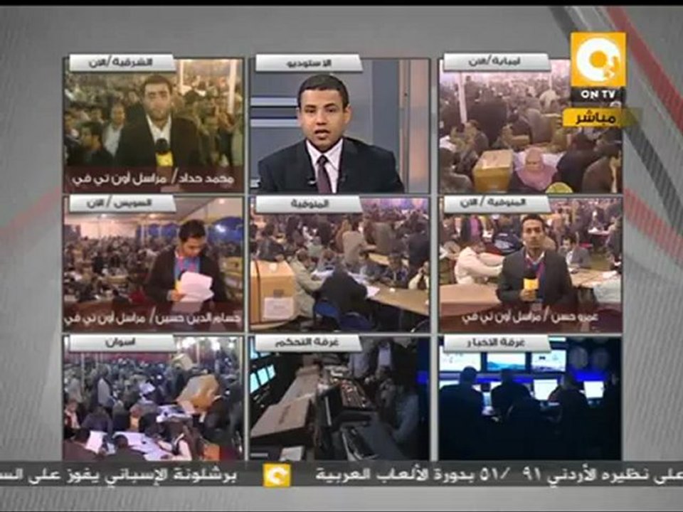 إرهاق وإرتباك شديدان لموظفي الفرز بالزقازيق #Dec15