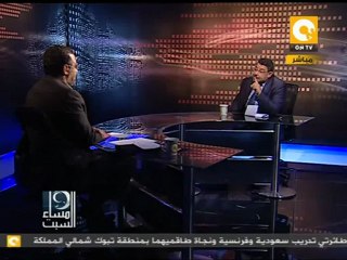 مساء السبت: وثيقة الأزهر .. الآن؟ لمن؟ لماذا؟